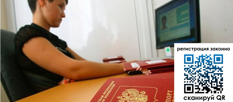 форма 3 в Красноперекопске форма 3 в Красноперекопске